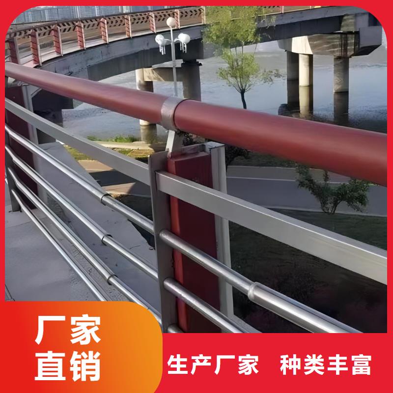  河道护栏工厂直营