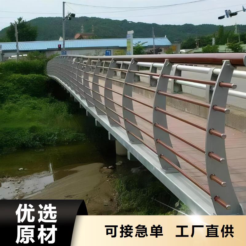 双扶手河道栏杆单扶手河道护栏栏杆实在厂家