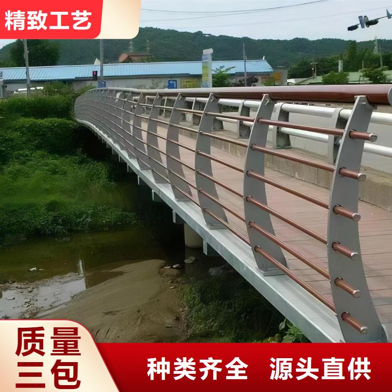 河道护栏河边护栏栏杆来图定制量大从优