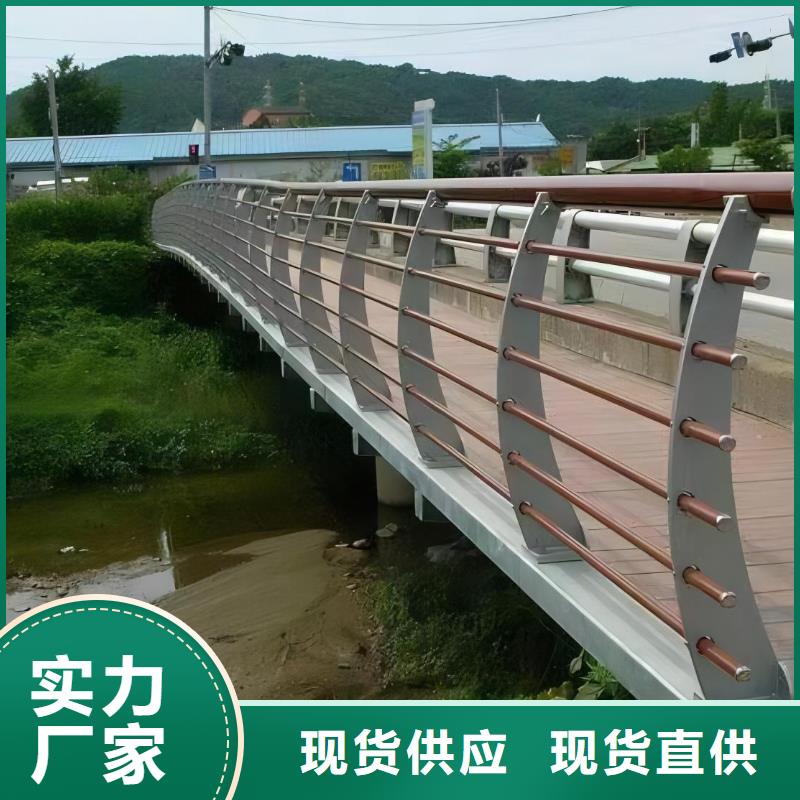 河道护栏-不锈钢桥梁栏杆打造行业品质