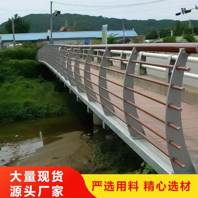 双扶手河道栏杆单扶手河道护栏栏杆生产电话