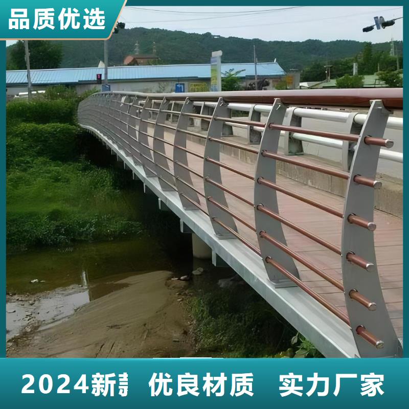 不锈钢景观河道护栏栏杆铁艺景观河道栏杆销售电话