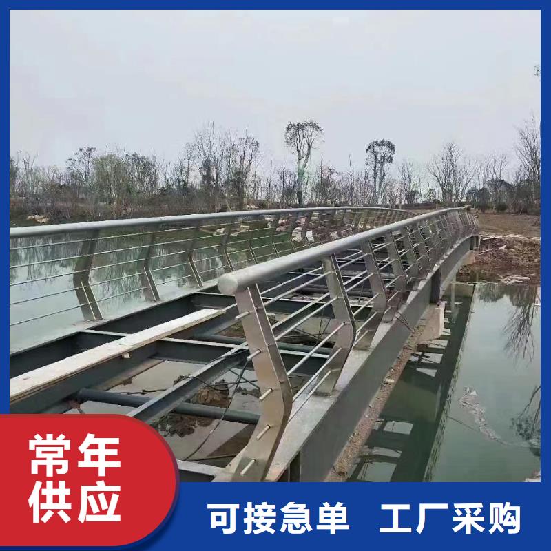河道护栏细节决定成败