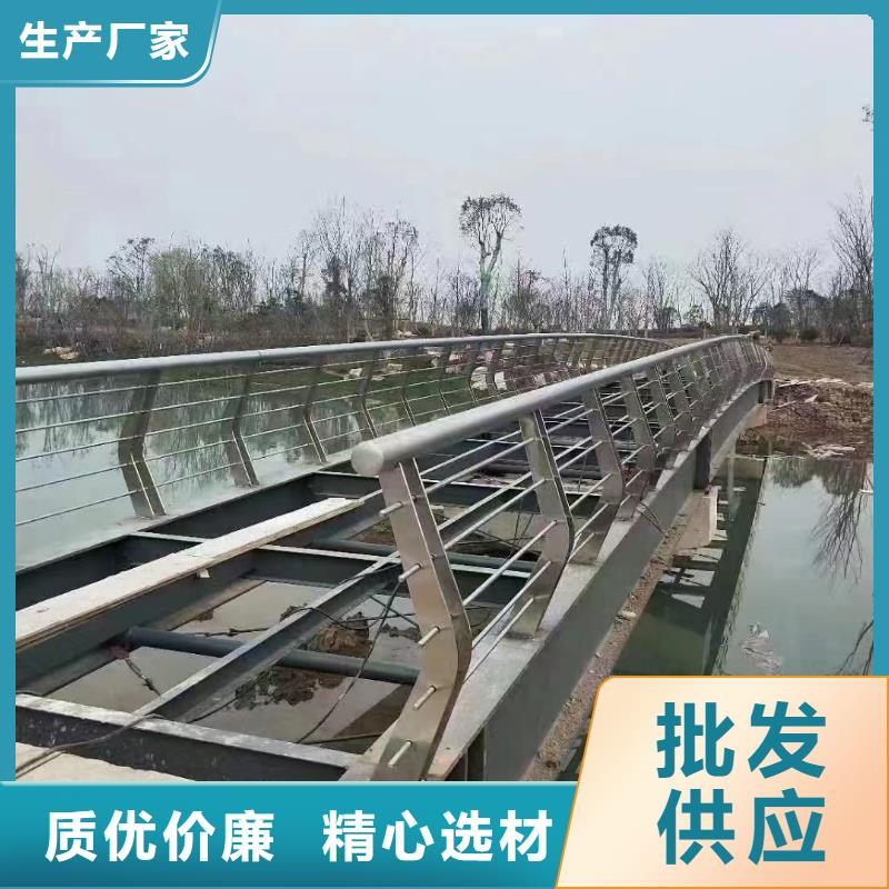 河道护栏定制定做