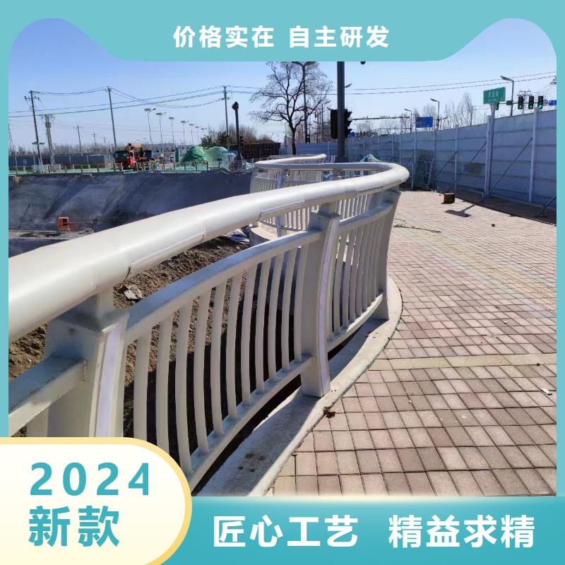 河道护栏_中央分隔栏N年大品牌
