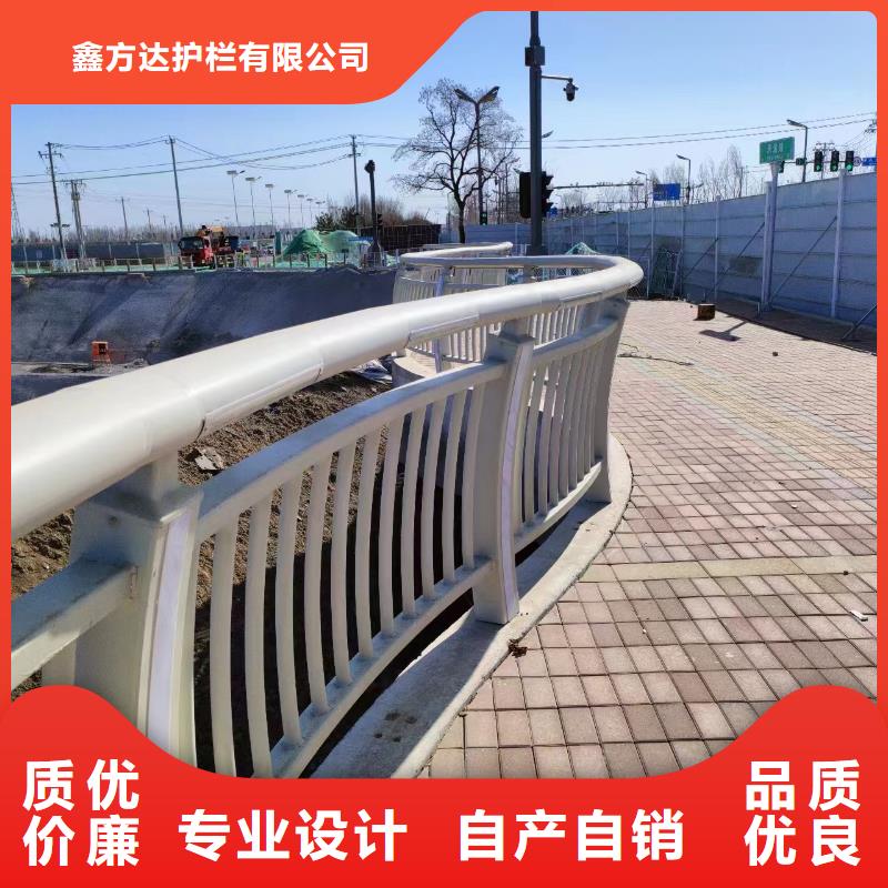 河道护栏用心制造