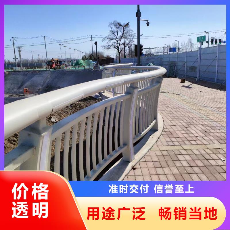 河道护栏欢迎新老客户垂询