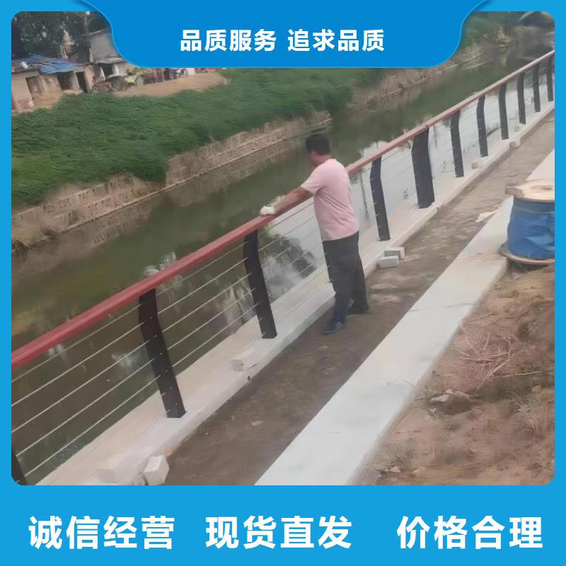 河道护栏桥梁护栏栏杆的简单介绍