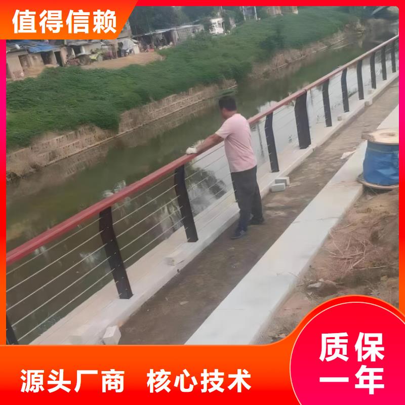 【河道护栏】防撞立柱诚信经营现货现发