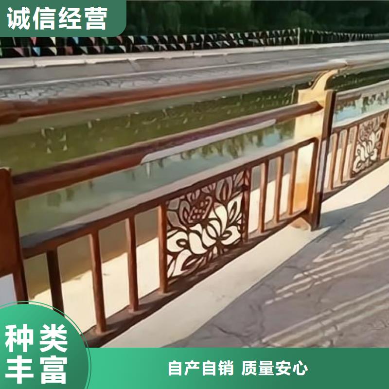 销售河道铁艺栏杆厂家