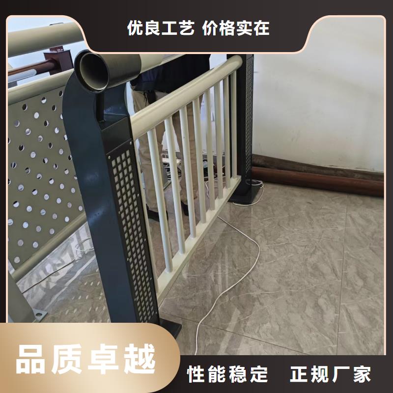 销售河道铁艺栏杆厂家