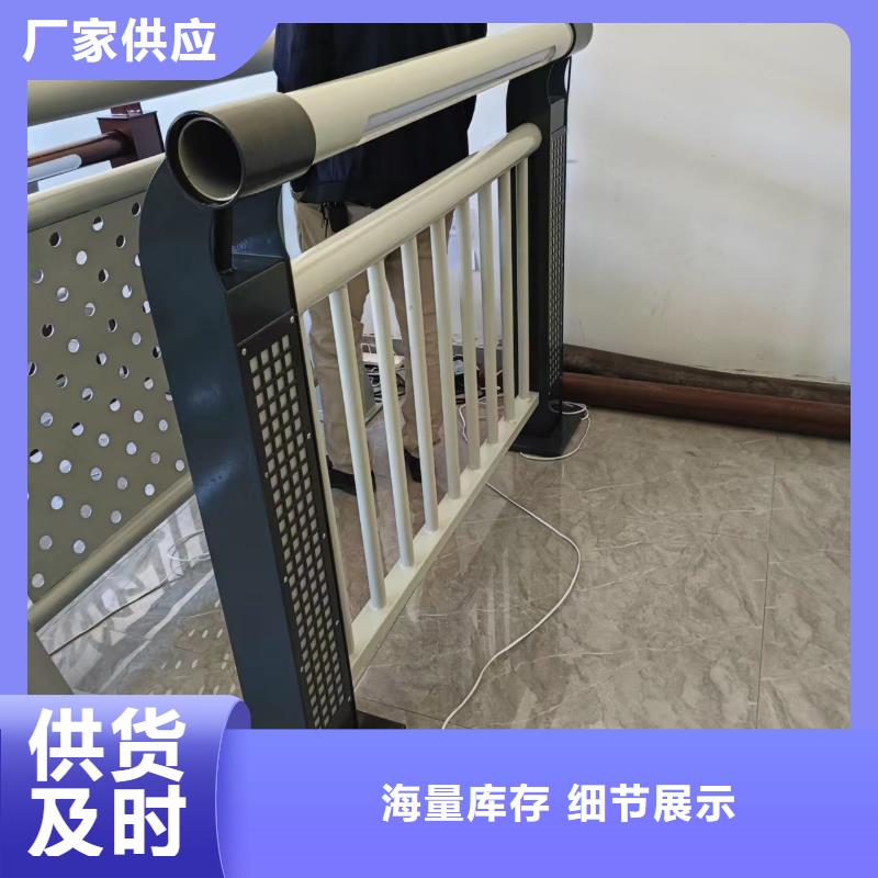 河道护栏支持非标定制