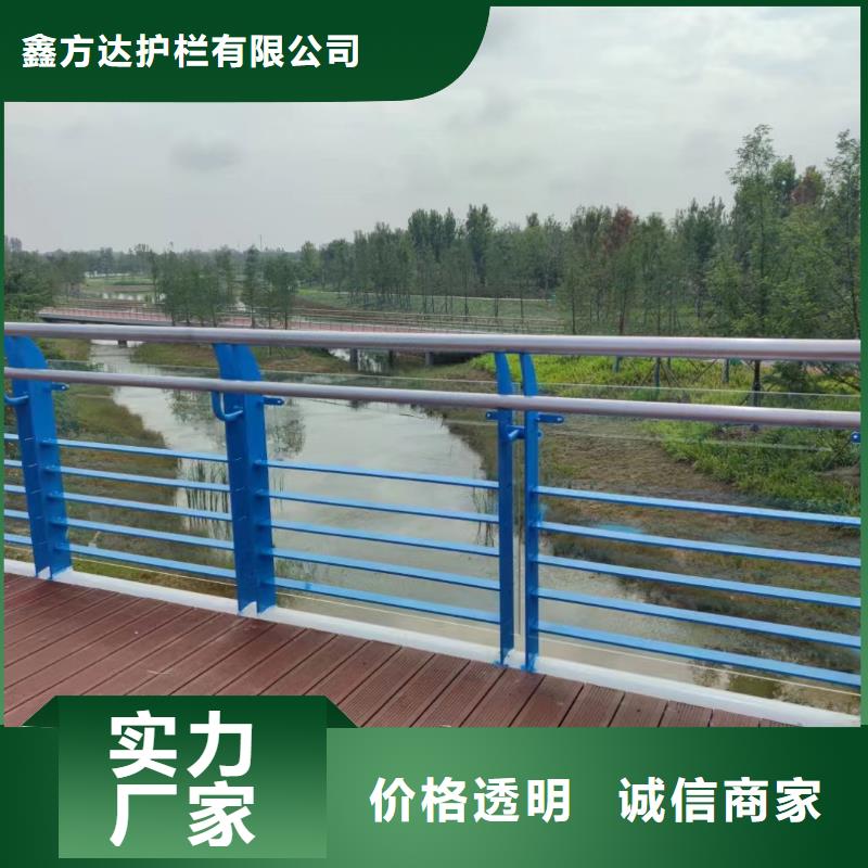 景观护栏厂家-可按需定制