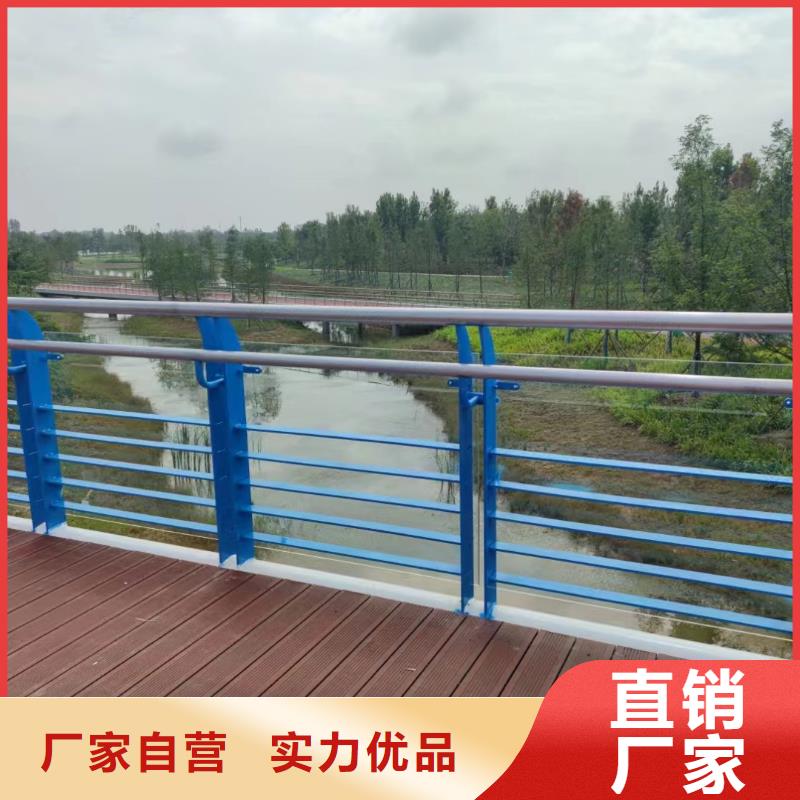 仿木纹河道护栏栏杆不锈钢河道栏杆销售公司