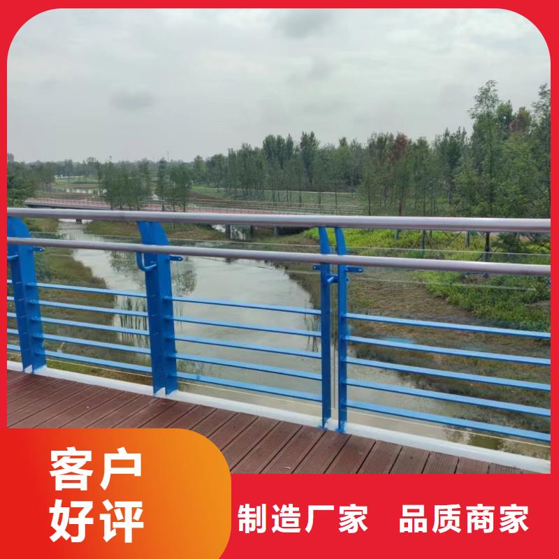  河道护栏现货充裕