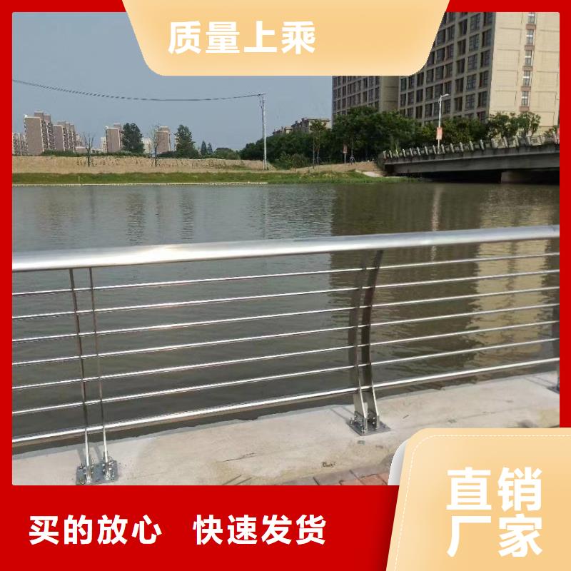 河道护栏质保一年
