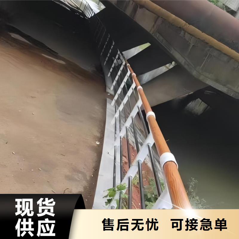 仿木纹河道护栏栏杆不锈钢河道栏杆销售公司