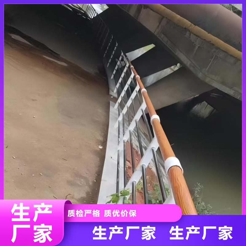 立柱桥梁防撞护栏-视频-立柱桥梁防撞护栏(公路护栏)覆盖地域浙江省杭州市江干|桐庐|台州|嘉兴|湖州|丽水|宁波|舟山|温州
