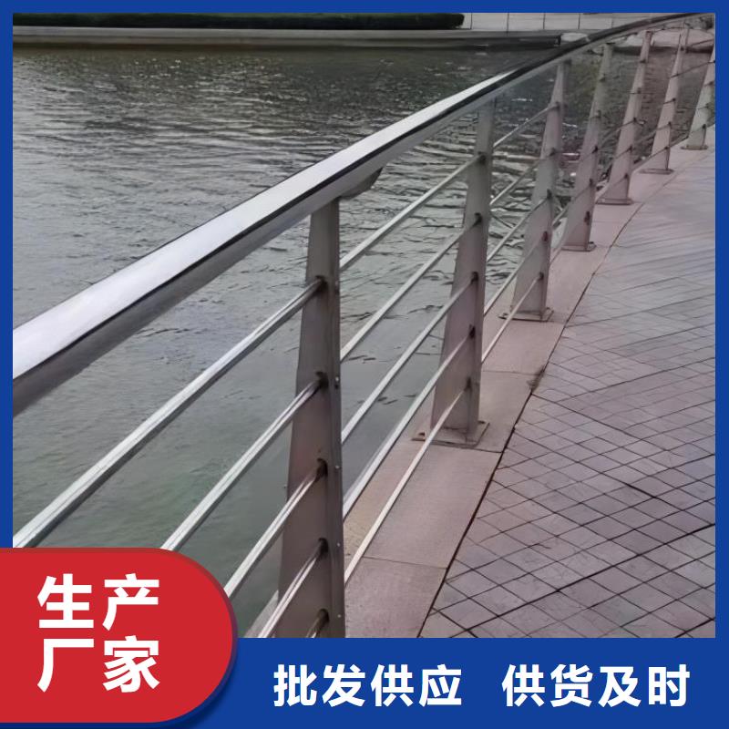 河道护栏 钢丝绳护栏栏杆高品质现货销售