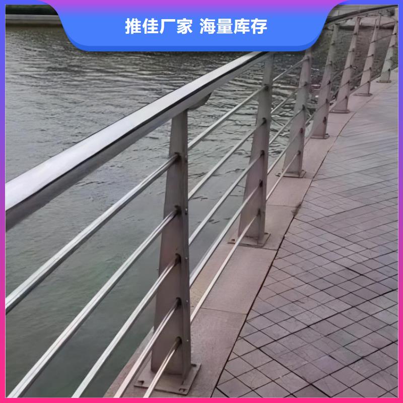 河道护栏细节决定成败