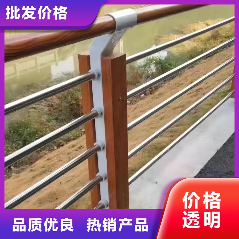 【河道护栏】-桥梁护栏立柱款式新颖