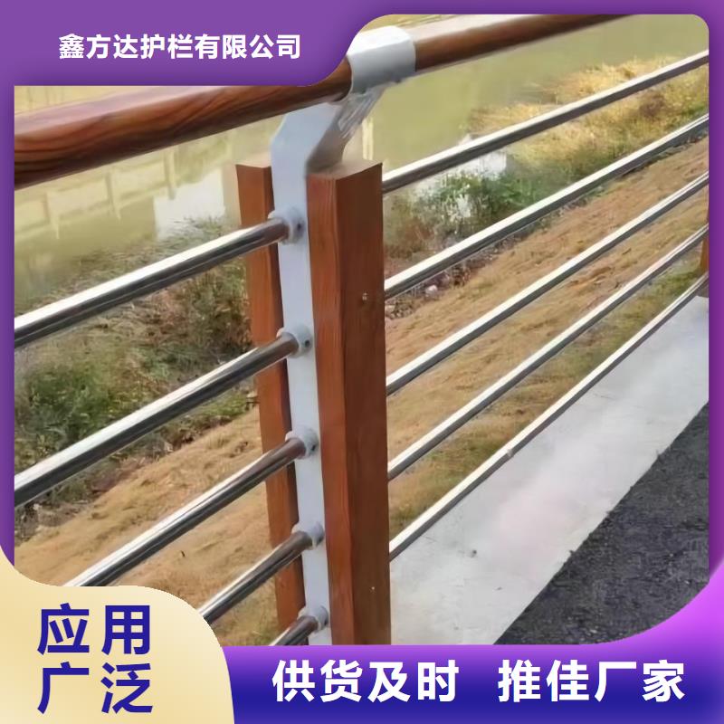 灯光河道护栏栏杆河道景观铁艺栏杆实力商家