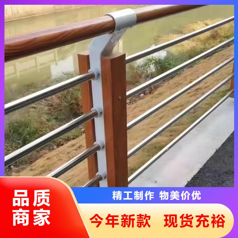 不锈钢景观河道护栏栏杆铁艺景观河道栏杆一米多少钱