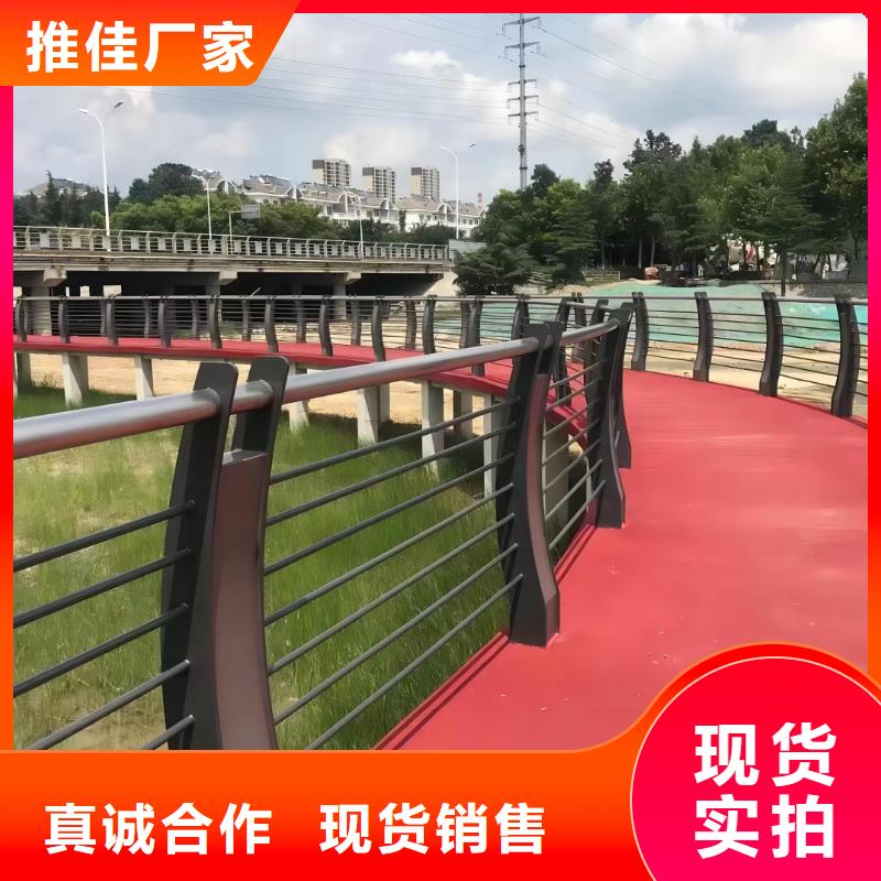 灯光河道护栏栏杆河道景观铁艺栏杆实力商家