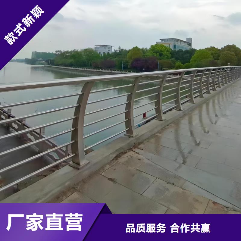 河道护栏-天桥护栏栏杆品质有保障