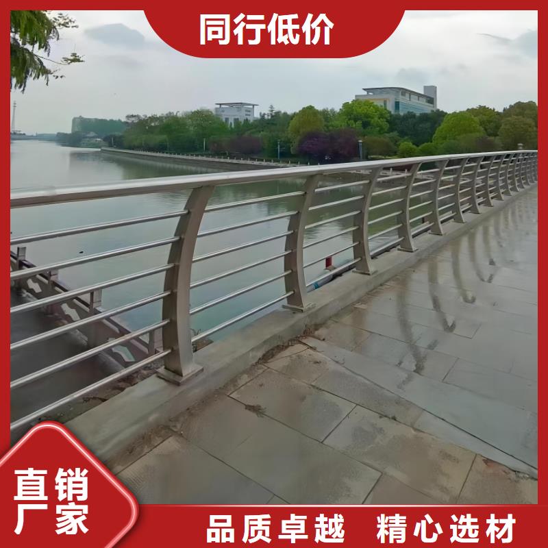 灯光河道护栏栏杆河道景观铁艺栏杆销售电话