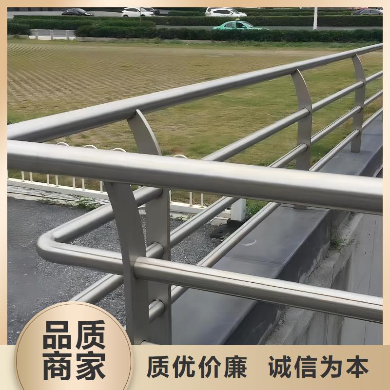 河道护栏不锈钢立柱出货快
