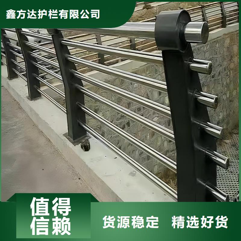 立柱桥梁防撞护栏-视频-景德镇市立柱桥梁防撞护栏-江西省景德镇市昌江|浮梁|上饶|赣州|宜春|抚州|萍乡|九江|吉安本土品牌