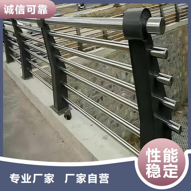 不锈钢景观护栏研发厂家
