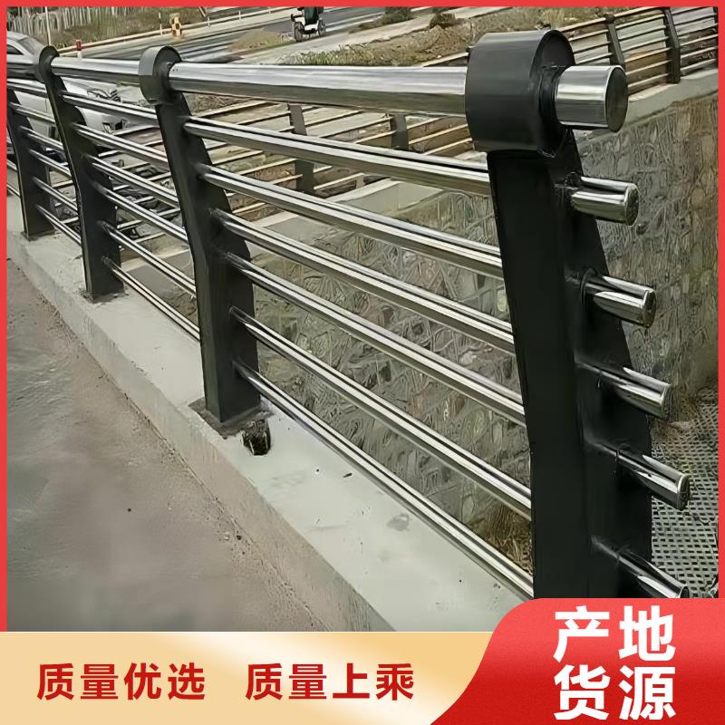 河道护栏专注生产制造多年