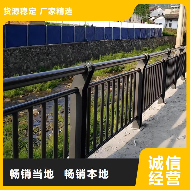 河道护栏河边护栏栏杆来图定制量大从优