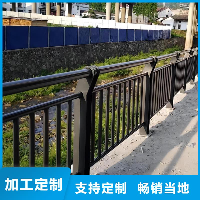 立柱桥梁防撞护栏-视频-立柱桥梁防撞护栏(公路护栏)覆盖地域浙江省温州市文成|龙湾|杭州|嘉兴|台州|宁波|舟山|丽水|绍兴