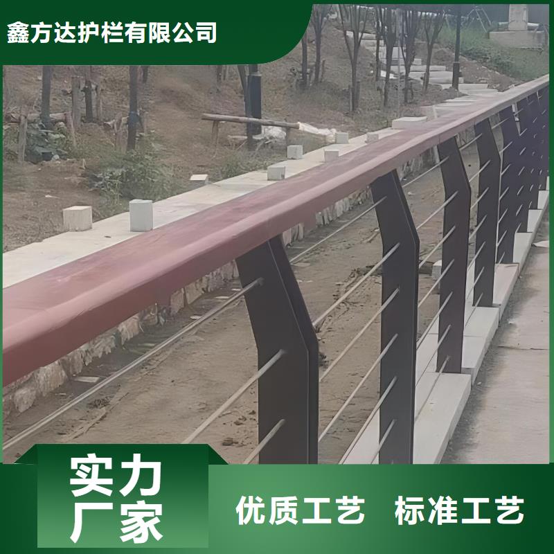 河道护栏 钢丝绳护栏栏杆现货直供