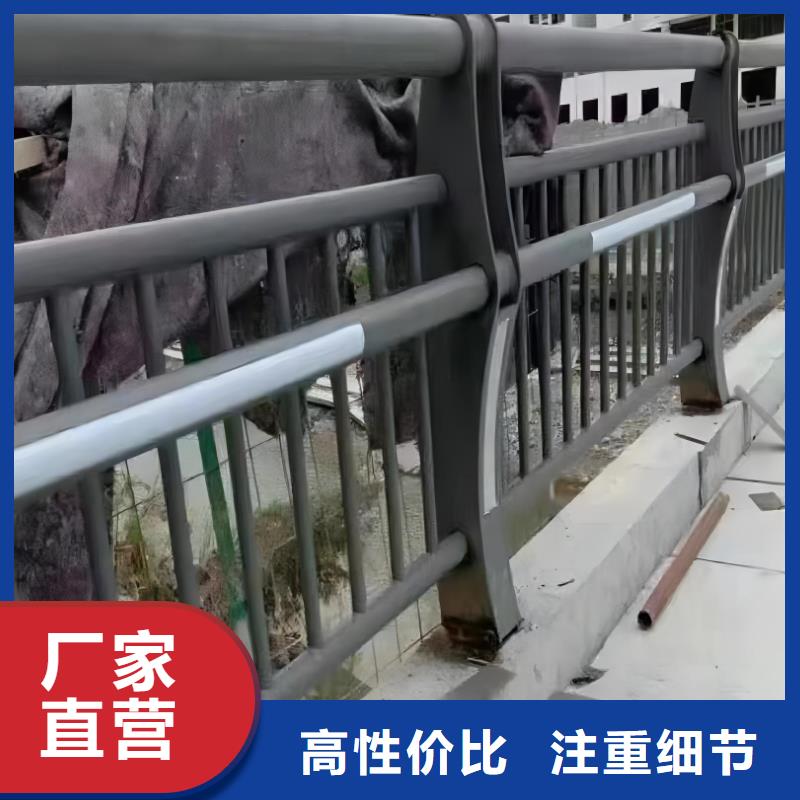 专业销售不锈钢护栏厂家