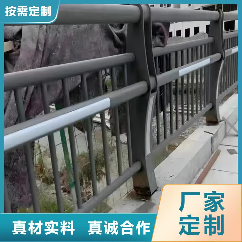 双扶手河道栏杆单扶手河道护栏栏杆非标加工定制