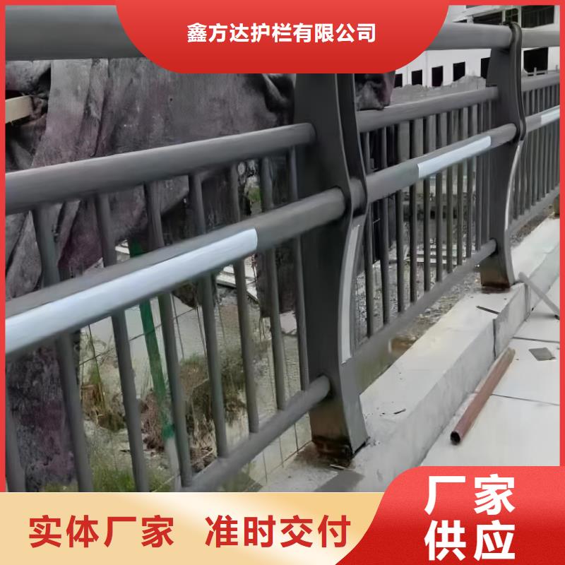 销售河道铁艺栏杆厂家