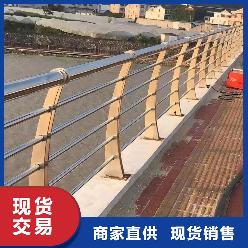 销售河道铁艺栏杆厂家