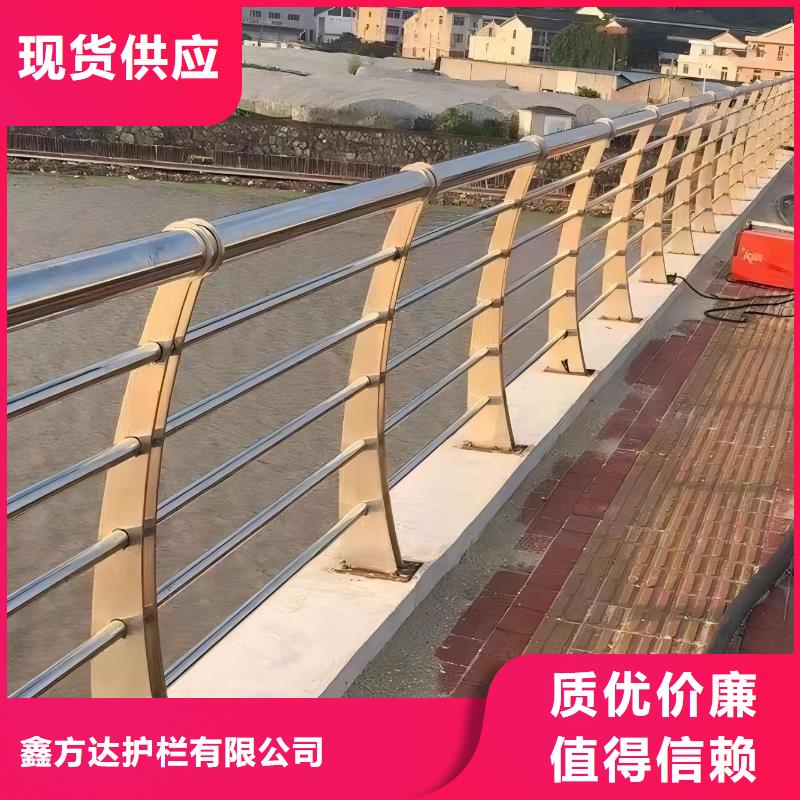 库存充足的河道栏杆公司