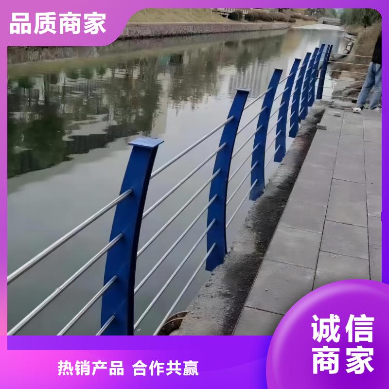  河道护栏海量现货