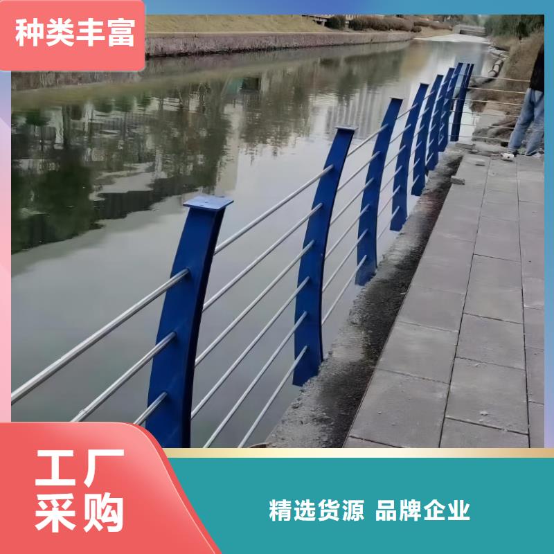 河道护栏专注细节更放心