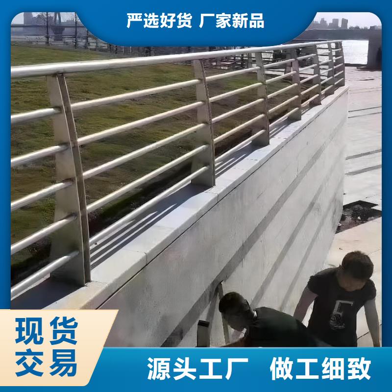 镀锌管河道护栏静电喷塑河道护栏销售公司