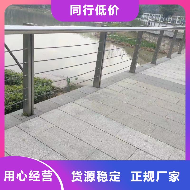 河道护栏服务至上