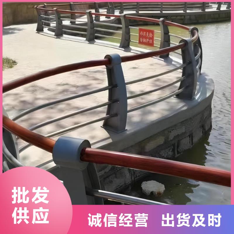 河道护栏河边护栏栏杆价格地道