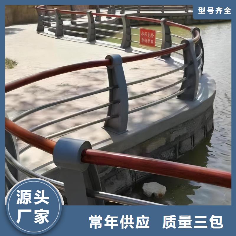 灯光河道护栏栏杆河道景观铁艺栏杆多少钱一米