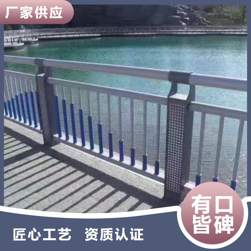 河道护栏河边护栏栏杆来图定制量大从优