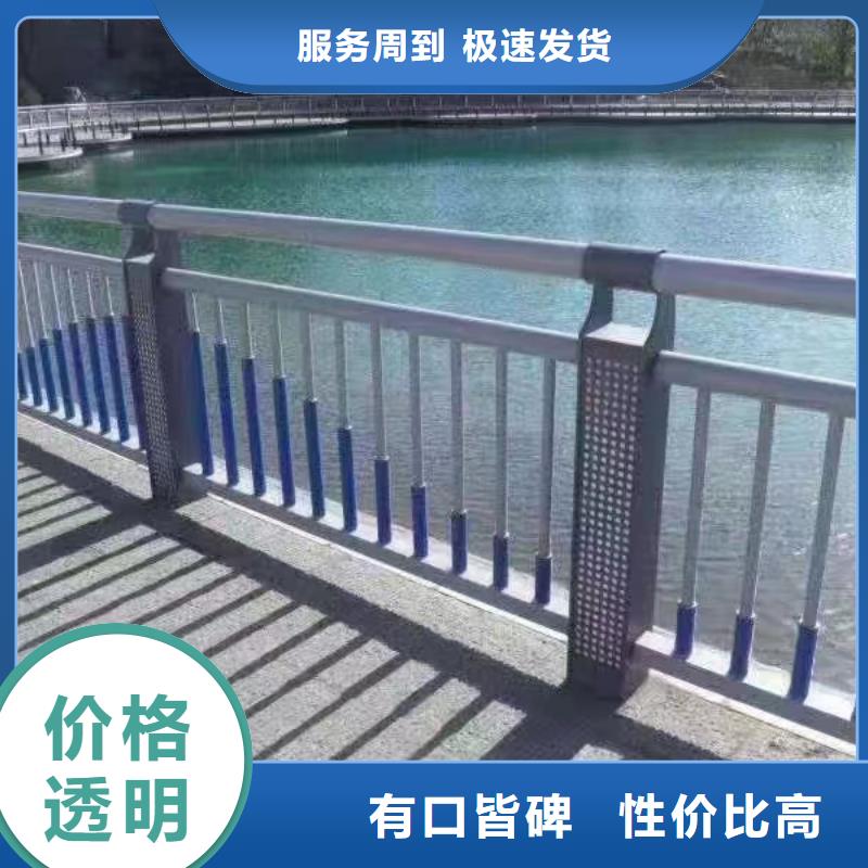  河道护栏产地直销